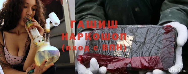 мефедрон мука Алзамай