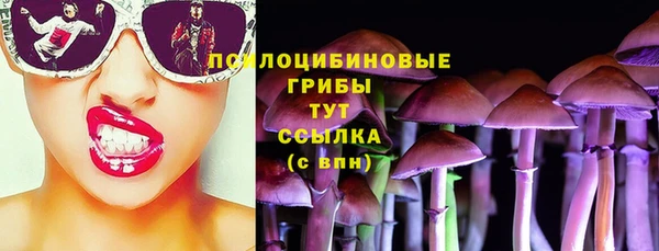 мефедрон мука Алзамай