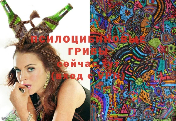 мефедрон VHQ Алексеевка
